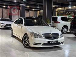 مێرسێدس بێنز S-Class